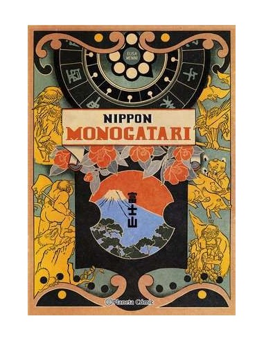 Nippon Monogatari