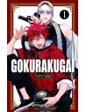 Gokurakugai 01 (precio reducido)