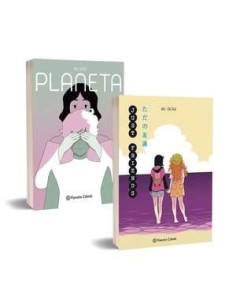 Estuche Planeta Manga: Ana Oncina