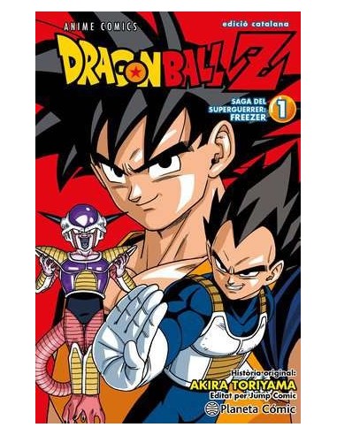 Dragon Ball Z Anime Series Freezer 01 de 4