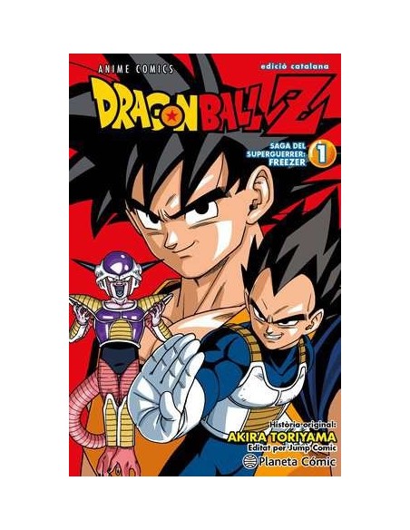 Dragon Ball Z Anime Series Freezer 01 de 4