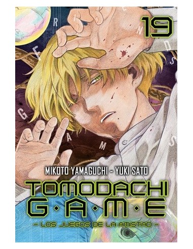 Tomodachi Game 19