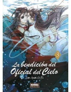 La Bendición del Oficial del Cielo 03 (novela)