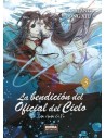 La Bendición del Oficial del Cielo 03 (novela)