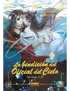 La Bendición del Oficial del Cielo 03 - Edición especial (novela) + planificador semanal