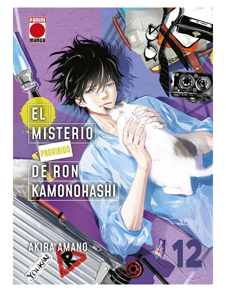 El Misterio Prohibido de Ron Kamonohashi 12
