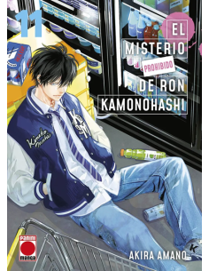 El Misterio Prohibido de Ron Kamonohashi 11