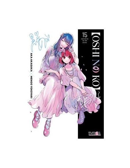 Oshi No Ko 15