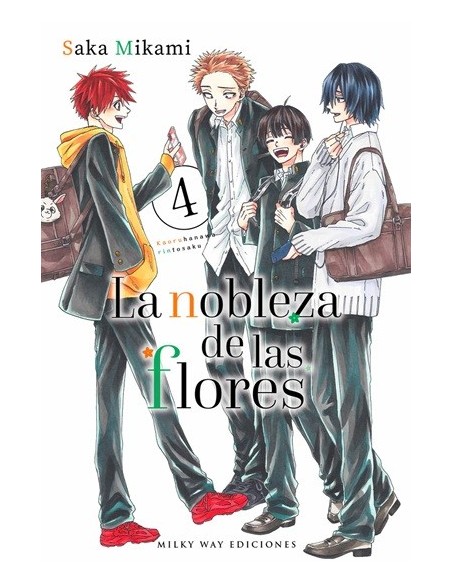 La Nobleza de las Flores 04