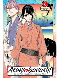 Akane Banashi 06 + tarjeta de personaje de regalo