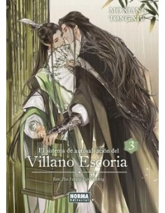 El sistema de autosalvación del villano escoria 03 (novela)