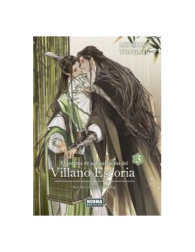 El sistema de autosalvación del villano escoria 03 (novela)