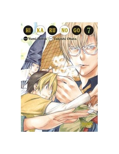 Hikaru no go 07