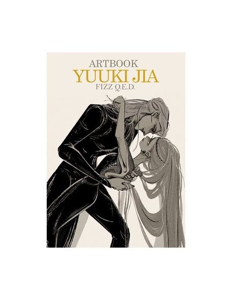 Artbook Yuuki Jia