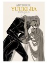 Artbook Yuuki Jia