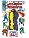 Biblioteca Marvel 73. Los Cuatro Fantásticos 13. 1967