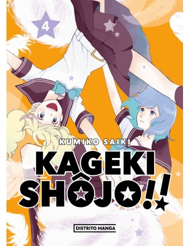 Kageki Shojo 04