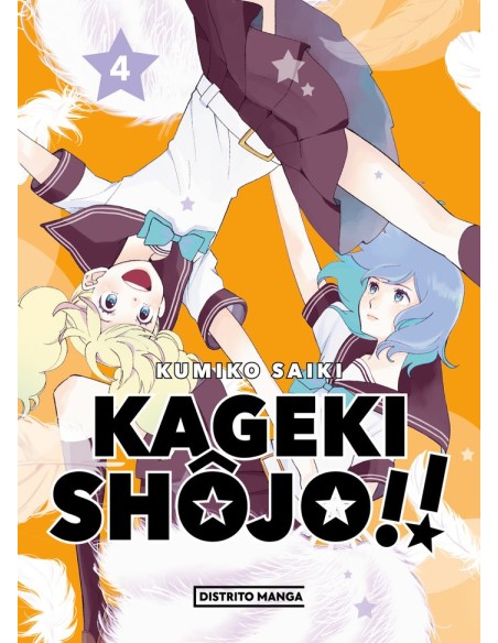 Kageki Shojo 04
