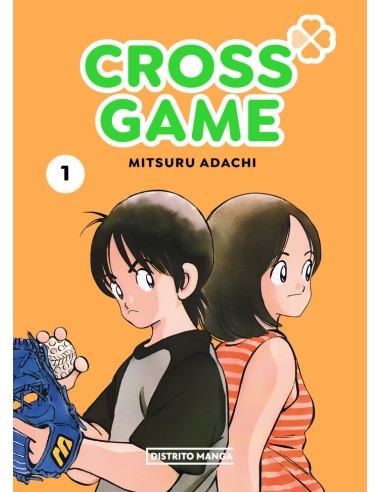 Cross Game 01