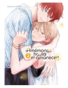 Amémonos hasta el amanecer 02