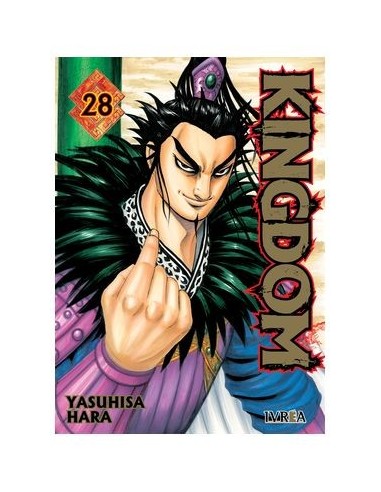 Kingdom 28