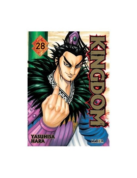 Kingdom 28