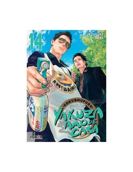 Yakuza Amo de Casa 14