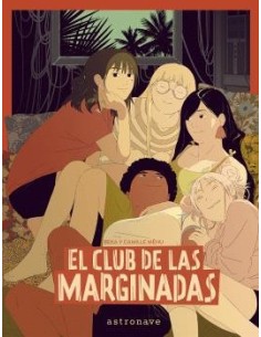El club de las marginadas