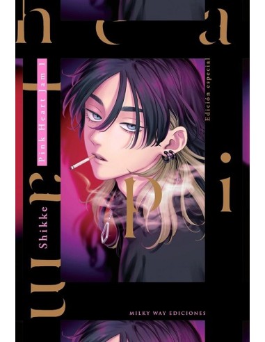 Pink Heart Jam (edición especial)