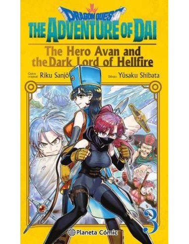 Dragon Quest Hero Avan and the Dark Lord of Hellfire 03