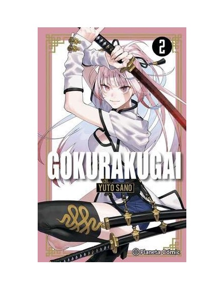 Gokurakugai 02 + postal de regalo