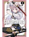 Gokurakugai 02 + postal de regalo