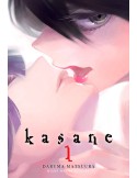 Kasane 01