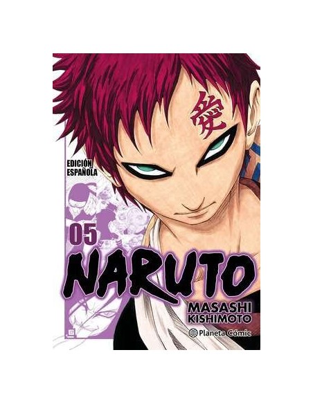 Naruto Jump Remix 05