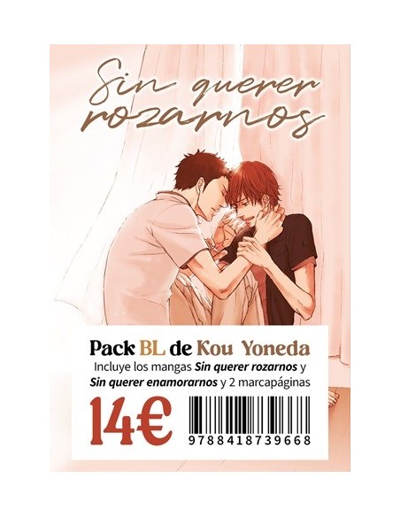 Pack BL Kou Yoneda