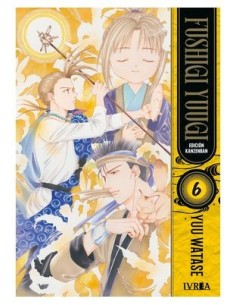 Fushigi Yuugi Edición Kanzenban 06