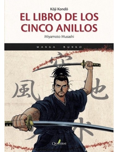 El libro de los Cinco Anillos (manga)