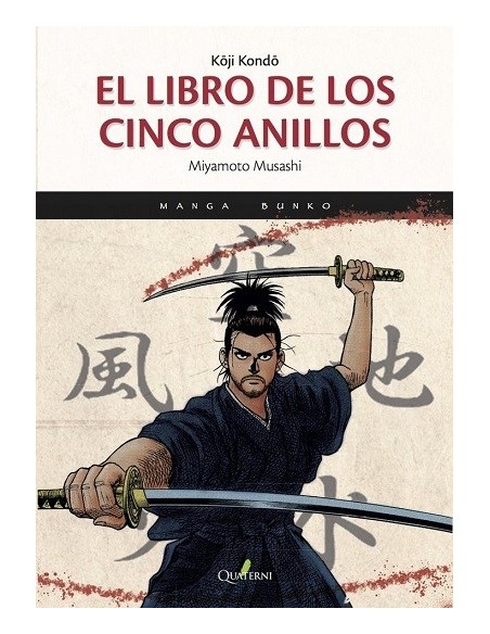 El libro de los Cinco Anillos (manga)