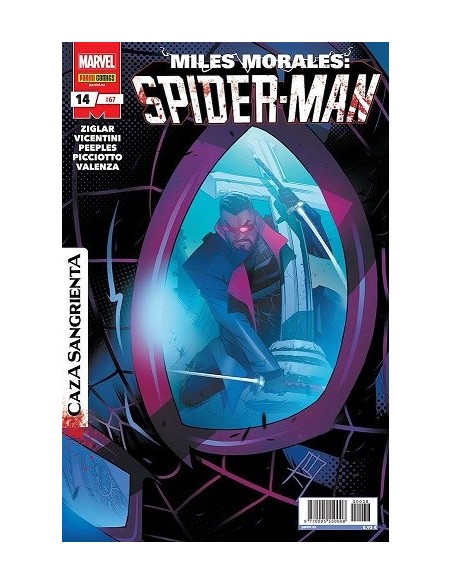 Miles Morales: Spider-Man 14 / 67