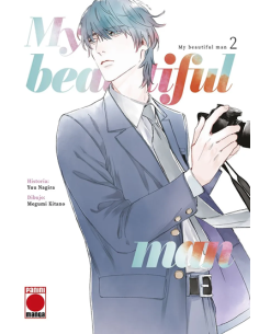 My Beautiful Man 02