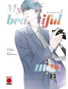 My Beautiful Man 02