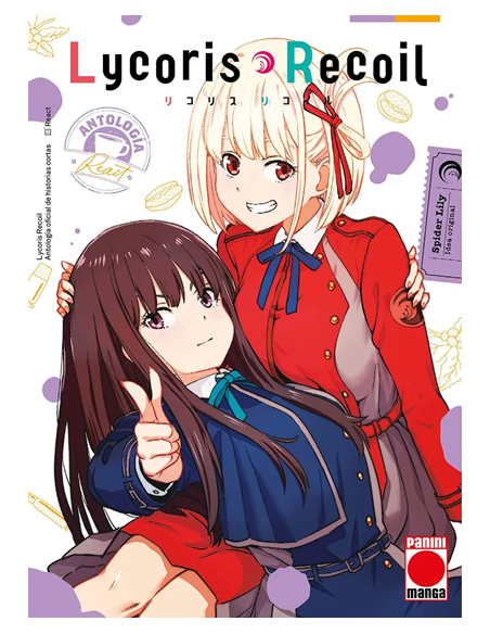 Lycoris Recoil Antología: React