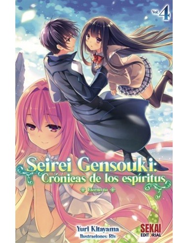 Seirei Gensouki Crónicas de los espíritus (novela ligera) 04