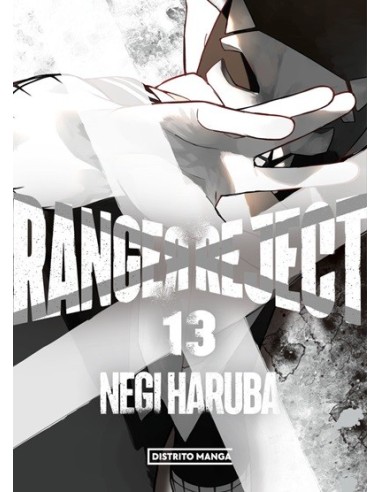 Ranger Reject 13