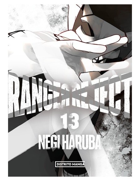 Ranger Reject 13