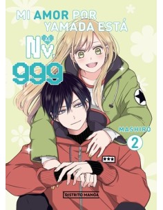 Mi amor por Yamada está al nv. 999 02