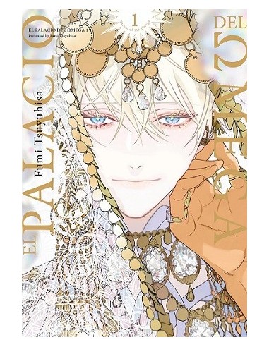 El Palacio del Omega 01