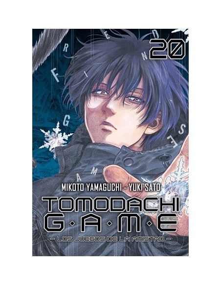 Tomodachi Game 20