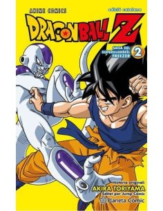 Dragon Ball Z Anime Series Freezer 02 de 4