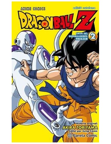 Dragon Ball Z Anime Series Freezer 02 de 4